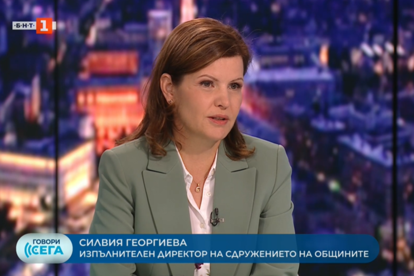 Изпълнителният директор на НСОРБ Силвия Георгиева пред БНТ: Новото райониране и данъчните оценки – какво предстои за общините